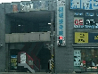 関城接骨院 関城接骨院